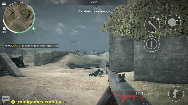 Скриншот игры World War Heroes | Android 4.1+ | Точный выстрел