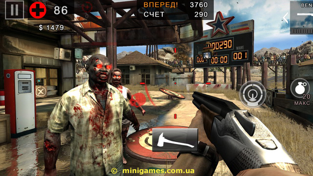 Скриншот игры «Dead Trigger 2: Зомби-шутер с элементами стратегии» (Dead Trigger 2 — Zombie Game FPS shooter) | Android 4.1+ | Арена Смерти