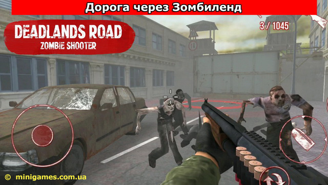 Скриншот игры «Дорога через Зомбиленд» (Deadlands Road Zombie Shooter) | Android 4.1+ | Нашествие зомби