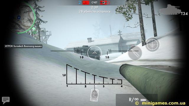Скриншот игры World War Heroes | Android 4.1+ | Надо хорошенько прицелиться )))