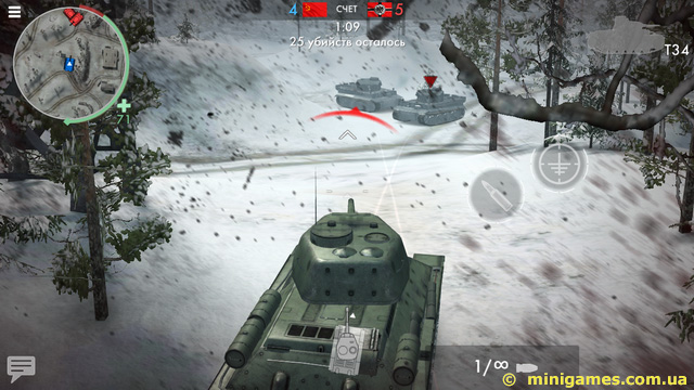Скриншот игры World War Heroes | Android 4.1+ | Двое на одного