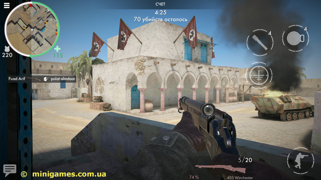 Скриншот игры World War Heroes | Android 4.1+ | В Тунисе очень жарко
