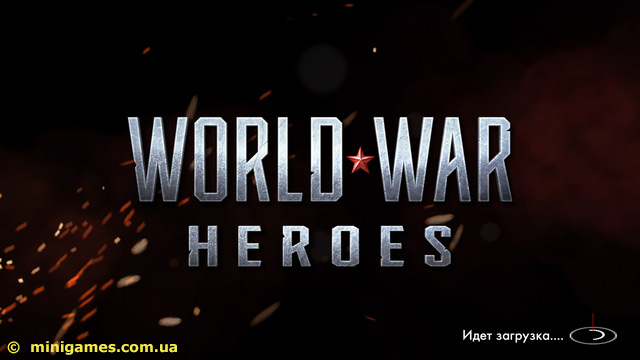 Скриншот игры World War Heroes | Android 4.1+ | Отличный шутер от первого лица онлайн!!!